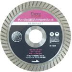 SLIMFAST-125 スリムファースト125MM ダイヤモンドカッター DIEWE(ディーベ)