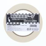 強粘着両面テープ HEIKO