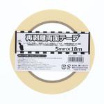 再剥離両面テープ HEIKO