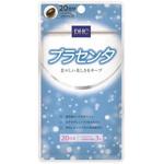 プラセンタ DHC(健康食品)