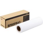 BP80PRA3 純正上質普通ロール紙 brother(ブラザー)