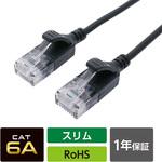 カテ6AスリムLANケーブル MCO