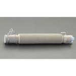 33-84cm洗濯機用排水ホース(伸縮式) エスコ