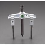 ESCO 250mm スライドアームプーラー(2本スリムアーム) EA500AG-250
