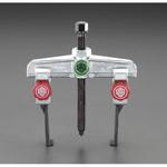 EA500CF-120 120mmスライドアームプーラー(2本爪/超薄爪/固定付) エスコ