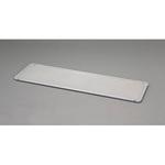 EA506AF-98 1173x335x21mm[EA506AF-87・-88用]フタ エスコ