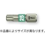 EA611BJ-26A T25x25mm[Torx]ドライバービット(ステンレス製) エスコ