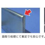 GSL-20 Lアングル受枠L=2000(H20用) シマブン