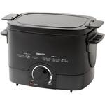 電気フライヤー 揚げ物の達人 YAMAZEN(山善)