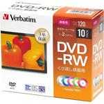繰り返し録画用DVD-RW 5色カラーミックス Verbatim(バーベイタム)
