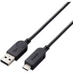 タイプCケーブル (USB-A to Type-C) スイングコネクタ 左右90度回転 RoHS指令準拠 エレコム