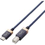 DH-CB10 タイプBケーブル (Type-C to USB-B) 1m 高耐久 ハイレゾ対応 RoHS指令準拠 エレコム
