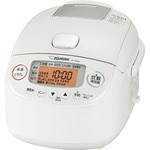 圧力IH炊飯ジャー 極め炊き 象印マホービン 炊飯器 【通販