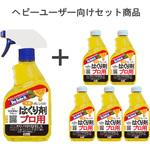 ‐ 天然オレンジの剥離剤プロ用 ドーイチ