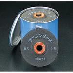 EA809ZA-160 100x2mm/AC60フレキシブル砥石(5枚) エスコ