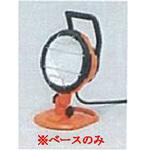 EA814AM-100 [EA814AM-20-55用]ベース エスコ