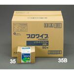 EA929AE-35 280x380mm工業用ワイパー(50枚) エスコ