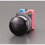 EA940D-31A 1a-1b/30mm押しボタンスイッチ(大型/黒) エスコ