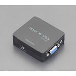 EA940P-91 (HDMI-VGA)変換コンバーター エスコ