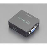 (VGA-HDMI)変換コンバーター エスコ