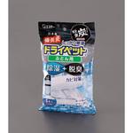 (51gx4個)ドライペット(除湿剤/ふとん用) エスコ