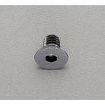EA949MT-515 M5x15mm六角穴付皿ボルト(ステンレス/黒色) エスコ