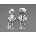 EA951EW-101 直径25mmパイプ用ブラケット(ステンレス製) エスコ