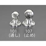 EA951EW-102 直径32mmパイプ用ブラケット(ステンレス製) エスコ