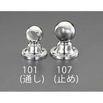 EA951EW-107 直径32mmパイプ用ブラケット(ステンレス製) エスコ