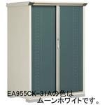 EA955CK-31A 1120x750x1600mm収納庫(ムーンホワイト) エスコ