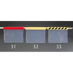 EA983DH-33 450x355mmワンタッチ取付標識(トラ色) エスコ