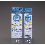 20g除菌・消臭剤(エアコン用) エスコ