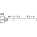 ECD-U1CA-MT1 EC-AD1242A1用 モーター接続用ハーネス 日本パルスモーター