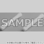 自動車用コネクタ JAE(日本航空電子工業)
