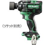 36Vコードレスインパクトレンチ HiKOKI(旧日立工機) 充電式インパクトレンチ 【通販モノタロウ】