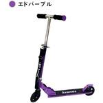 Kronos Premium Scooter KPS-001 グローバルコネクション