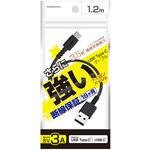USB充電&同期ケーブルストロング カシムラ