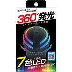 AK-228 ボトルアッシュレインボーライト カシムラ