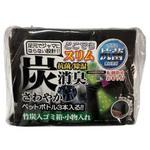 DA100 炭消臭マルチダストボックススリム プラウド