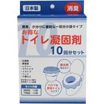 お得なトイレ凝固剤 清水産業