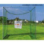 GF325K スポーツネット ゴルフ練習用ネット(GF-325K) ナカダ産業