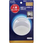 PM-LF002PIR(W) LEDセンサー付きライト コンセント式 人感&明暗センサー 白色光 ELPA