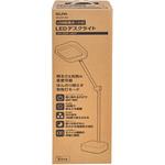 AS-LED11(W) LEDデスクライト USB給電ポート付 タッチセンサースイッチ ELPA