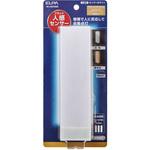 PM-LF007PIR(W) LEDセンサー付きライト ELPA