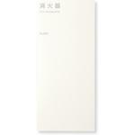 MHED-FTM-105 消火器ボックス MHED-FTM-105 満点商会