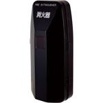 消火器ボックス MHD-1100B/G/R 満点商会