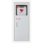 AEDボックス MDX-110 満点商会