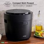 炊飯から低温調理まで!コンパクトなマルチライスポット ホームテイスト