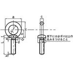 アイボルト 足長(鉄/3価ホワイト) 大阪魂
