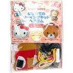 はじめてのソーイングキット ヘアゴム サンリオ 尾上萬